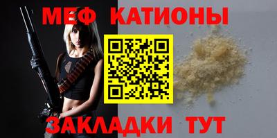 крисы Тверь