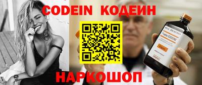 крисы Тверь