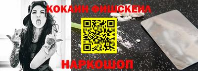 альфа пвп Тара