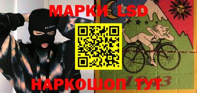 крисы Тверь