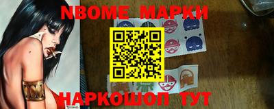 кокаин перу Татарск