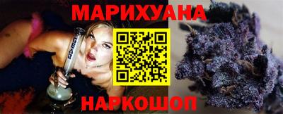 крисы Тверь
