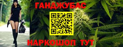 альфа пвп Тара