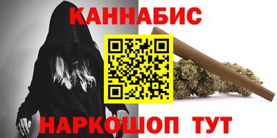 крисы Тверь