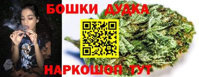 кокаин перу Татарск