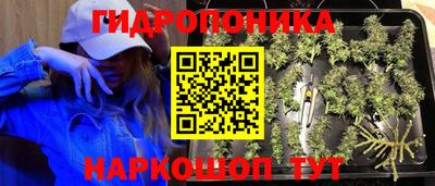 кокаин перу Татарск