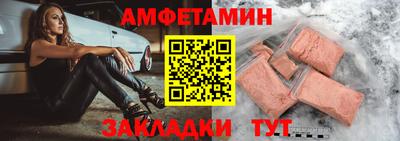 крисы Тверь