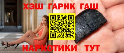 кокаин перу Татарск