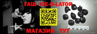 альфа пвп Тара