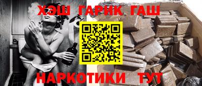 крисы Тверь