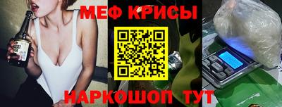 альфа пвп Тара