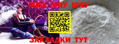 крисы Тверь