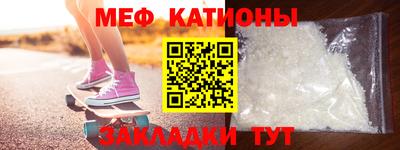 крисы Тверь