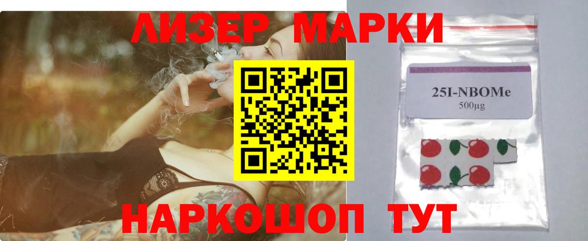 LSD-25 экстази ecstasy Богданович